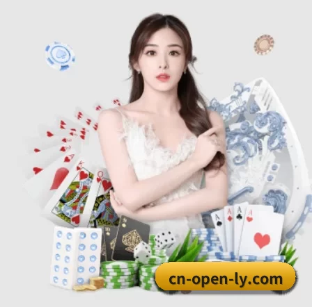 乐鱼体育 APP - leyu